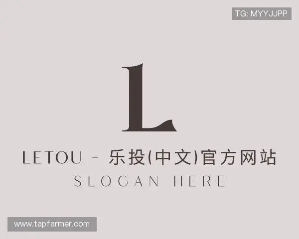 发现letou乐投